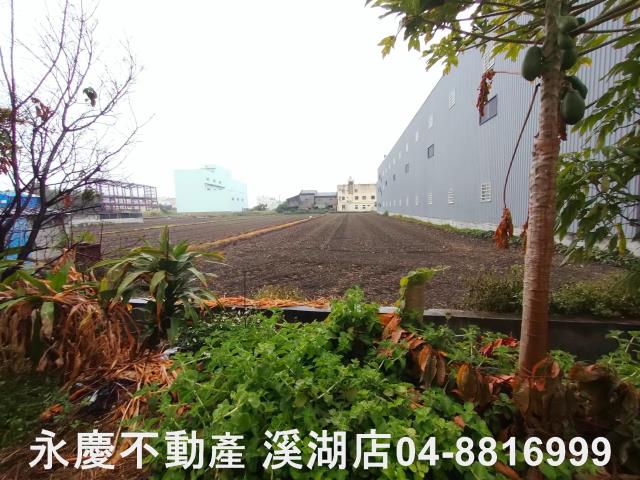 溪湖工業地-6