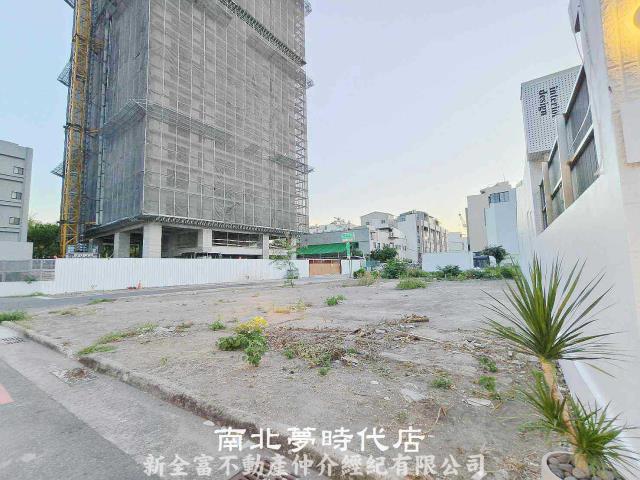 安平建地-1