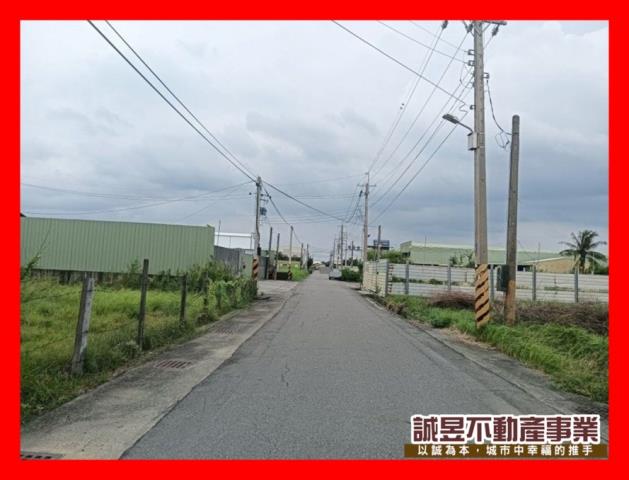 高雄農地-1
