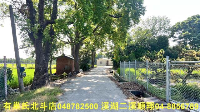 彰化溪州農地-3
