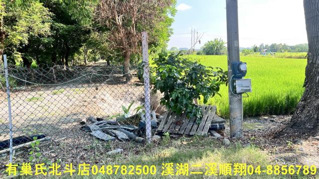 彰化溪州農地-5