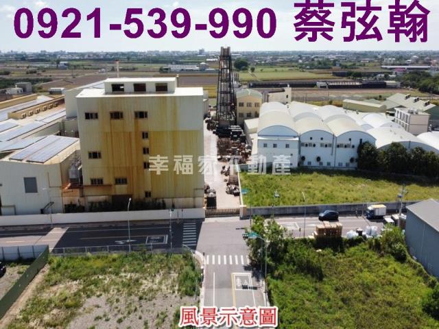 台南麻豆工業地-8