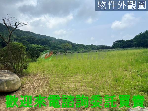 新北三芝農地-2