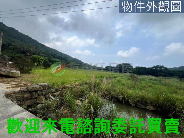 新北三芝農地-3