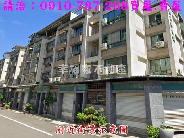 楠梓建地-2