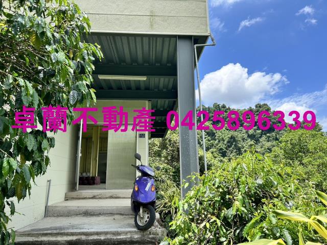 卓蘭農地-9