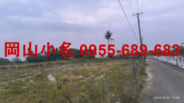 高雄橋頭農地-1