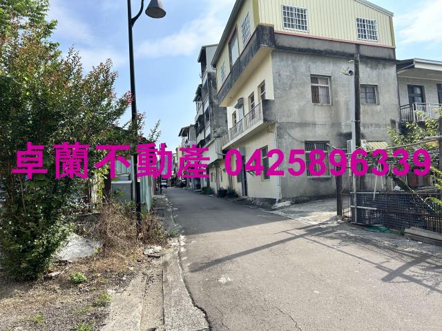 卓蘭建地-4