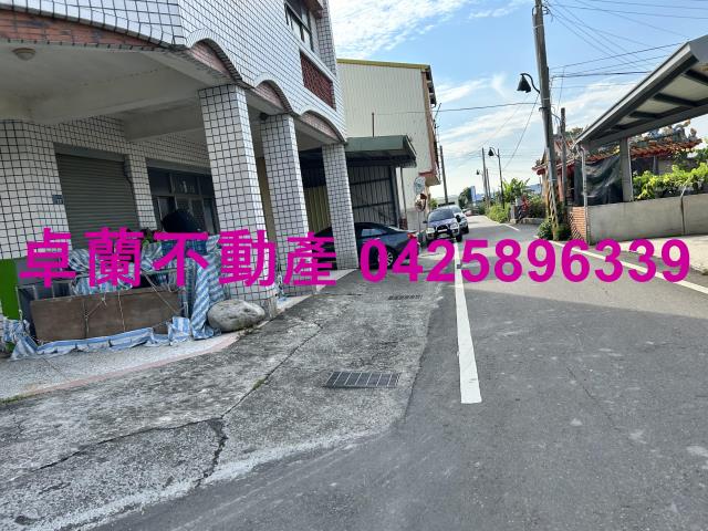 卓蘭建地-7