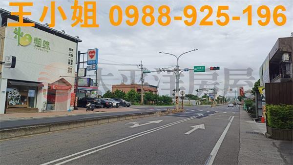 蘆竹農地-1