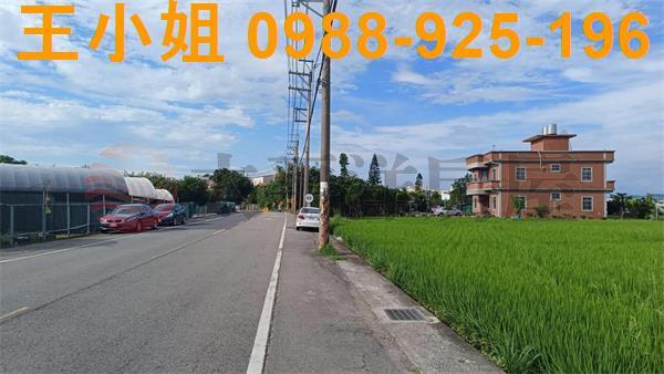 蘆竹農地-3