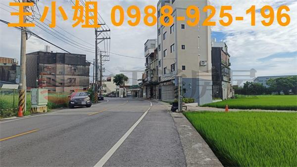 蘆竹農地-4