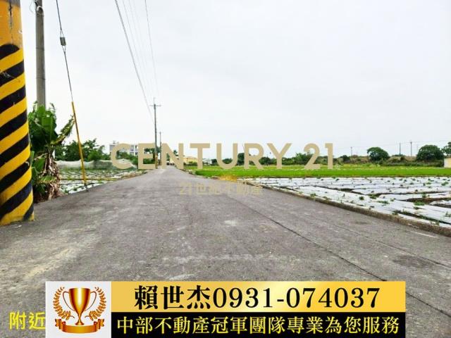 彰化農地-10