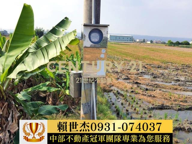 彰化農地-12