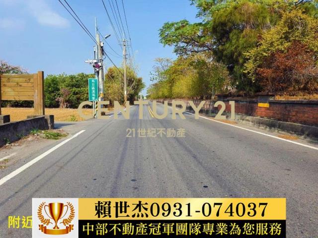 彰化農地-15