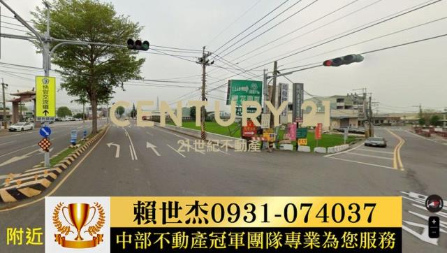 彰化農地-8