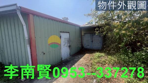 麻豆農建地-6