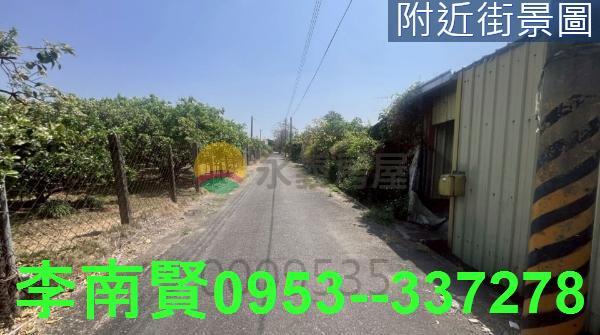 麻豆農建地-7