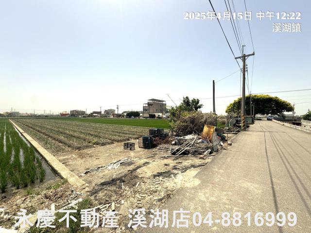 溪湖農地-11