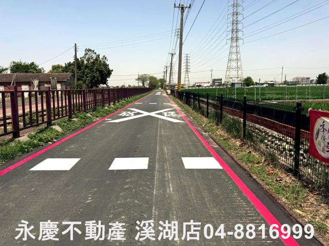溪湖農地-8