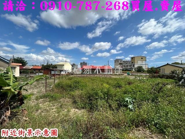 鹽水建地-13
