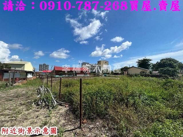 鹽水建地-8