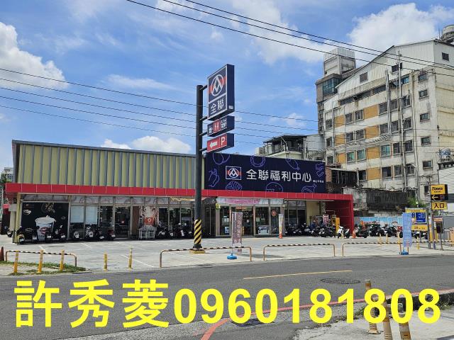 岡山商業地-1