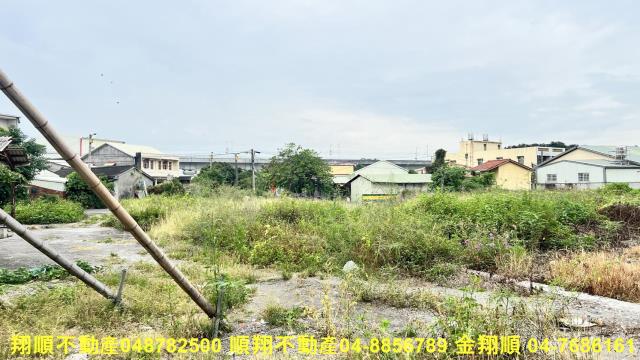 彰化田中建地-1