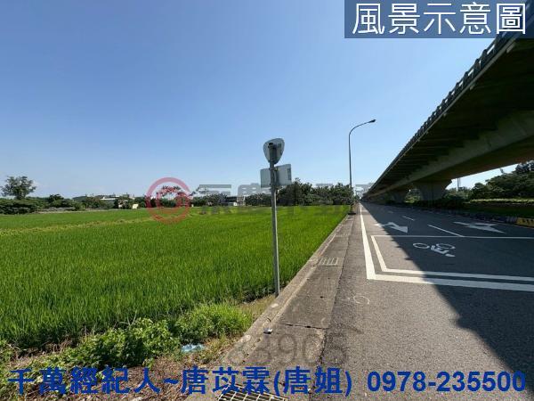 新竹新豐農地-5