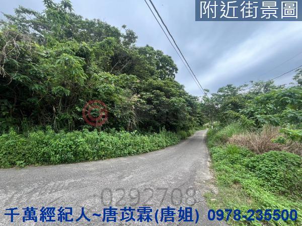 苗栗造橋農地-3