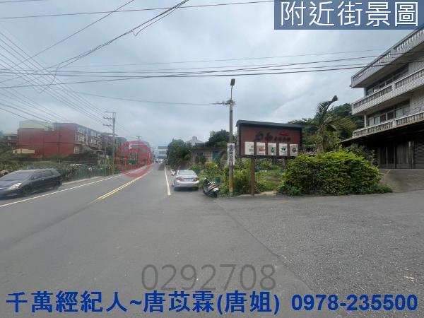 苗栗造橋農地-9