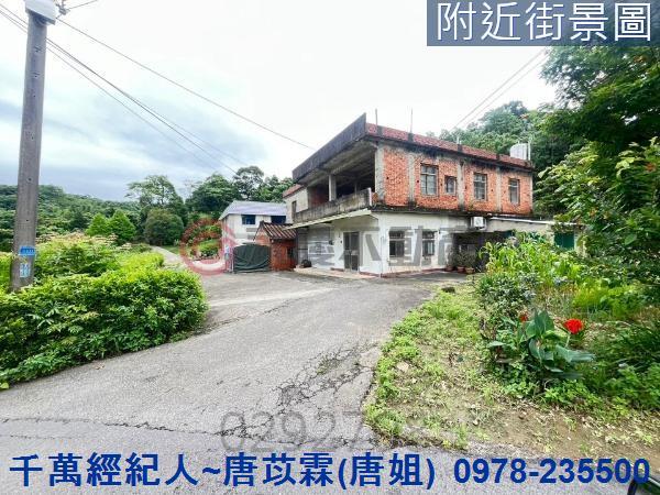 苗栗造橋農地-8