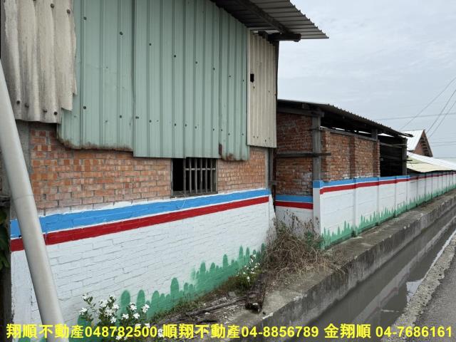 竹塘建地-11