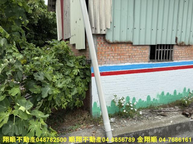 竹塘建地-12