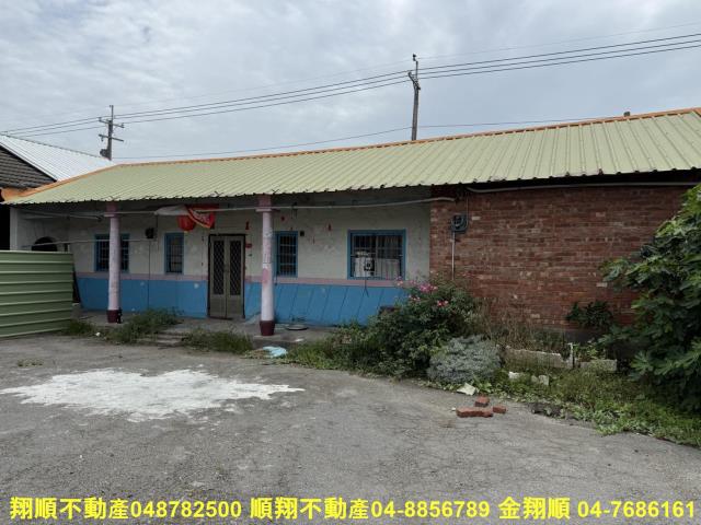 竹塘建地-1