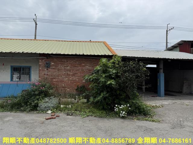 竹塘建地-2
