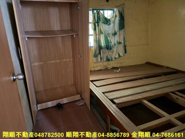 竹塘建地-9