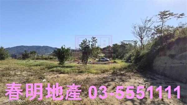 新竹農地-12