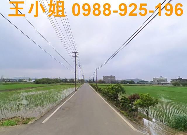 桃園農地-2
