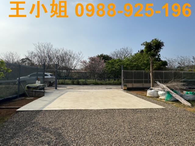 桃園龍潭農地-7