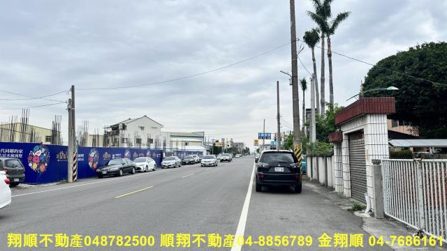 彰化溪州建地-2