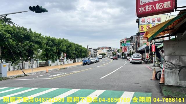 彰化溪州建地-4