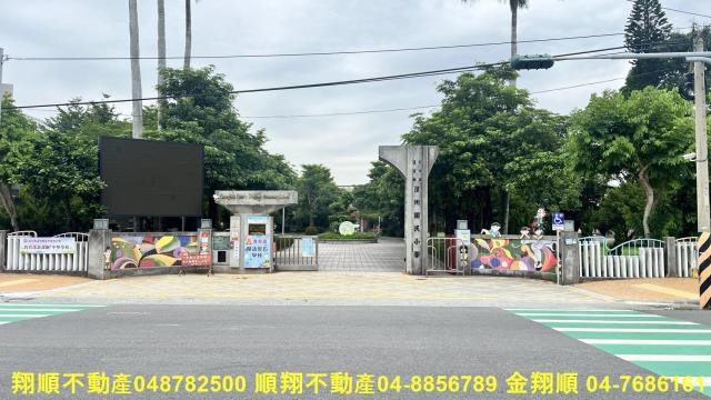 彰化溪州建地-5