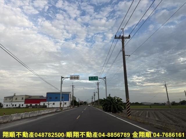 埔鹽農地-10