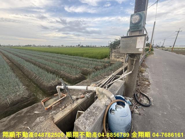 埔鹽農地-4