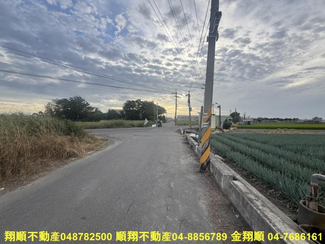 埔鹽農地-8