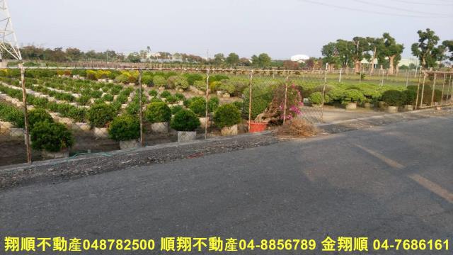 彰化農地-2
