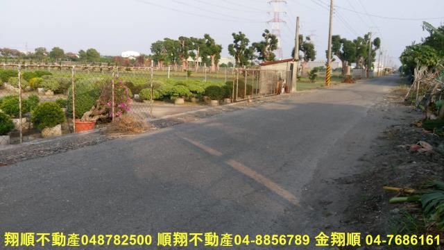 彰化農地-3