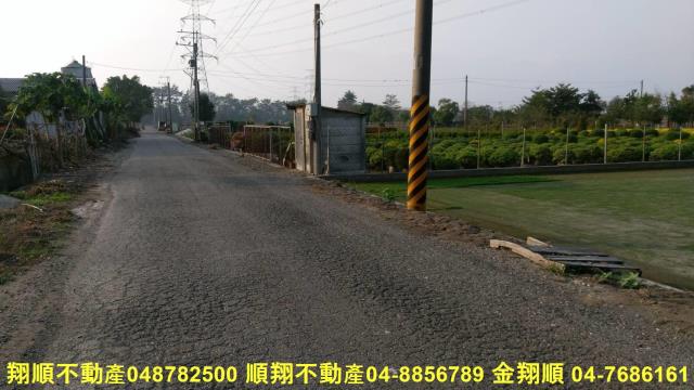 彰化農地-4