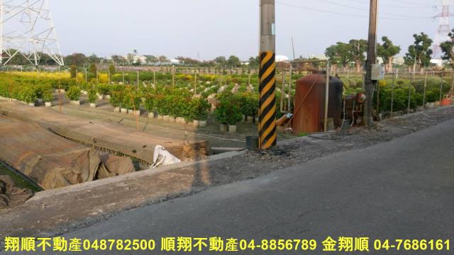 彰化農地-5